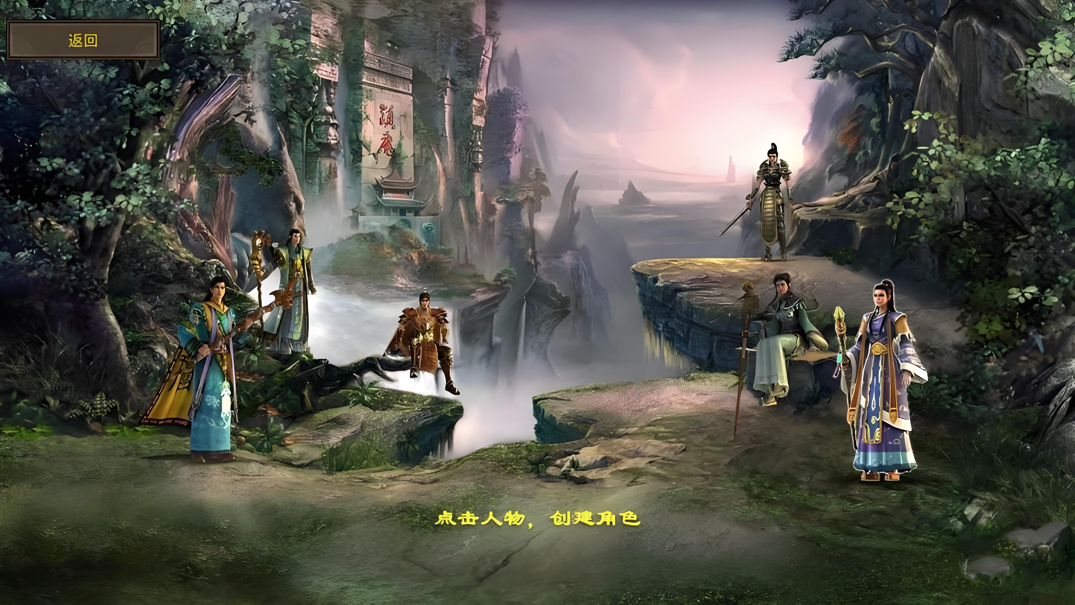 《复古传世》：新手必看！高效升级与神装获取秘籍(图2)