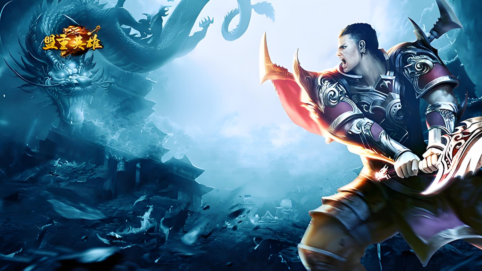 冰雪传奇点卡版：回归公平的传奇重制之作(图2)